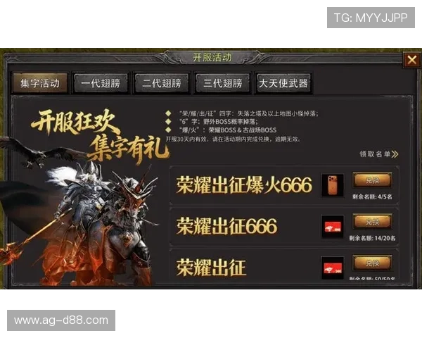 尊龙平台下载官网官方地址，确保安全下载避免虚假网站