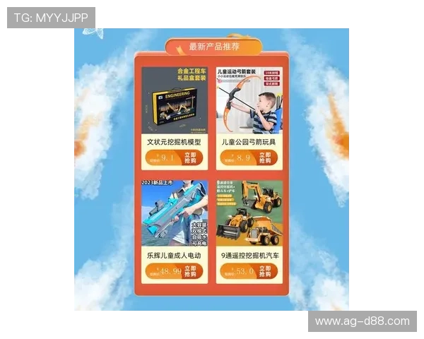 尊龙新版平台ios版下载，畅享移动游戏新体验，随时随地与好友互动交流