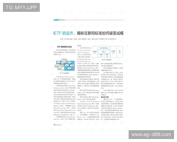 尊龙电子游戏网站新手指南，详细介绍注册流程、游戏规则及技巧，助你轻松上手赢取大奖