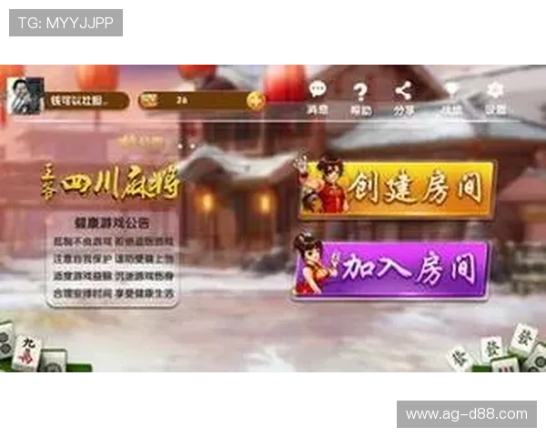 尊龙网页版下载官方正版，保障您的游戏安全与顺畅体验