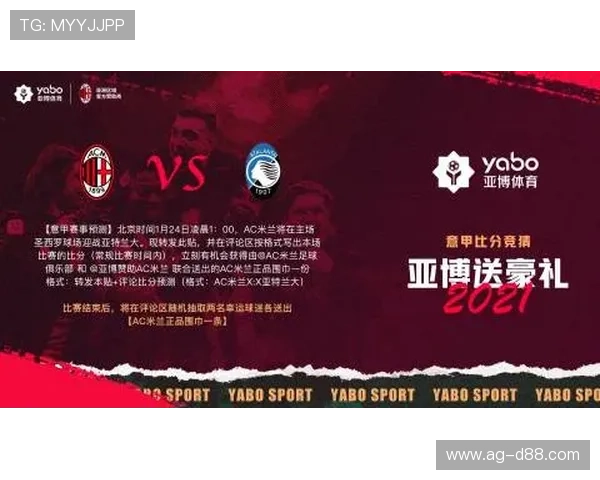 亚博体育官方入口：最新安全稳定的登录指南推荐