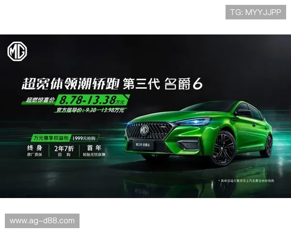 开云体育会员尊享权益全面解析,如何轻松获取专属优惠与特权 开云体育会员尊享权益全面解析,如何轻松获取专属优惠与特权