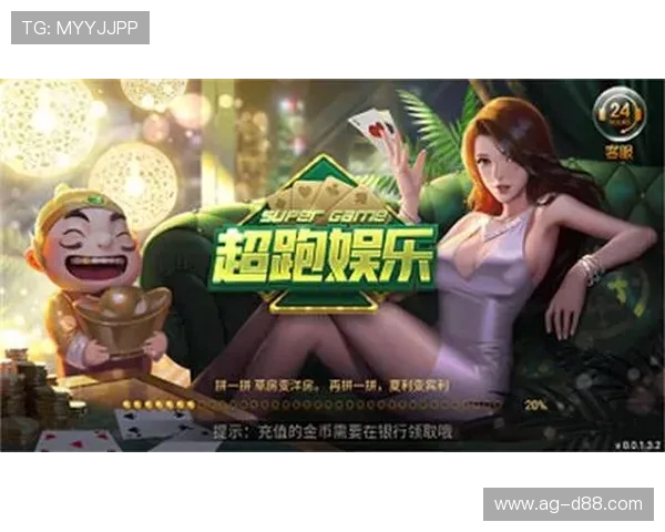 凯时KS棋牌:多样化的棋牌游戏玩法满足不同玩家的休闲娱乐需求 凯时KS棋牌:多样化的棋牌游戏玩法满足不同玩家的休闲娱乐需求