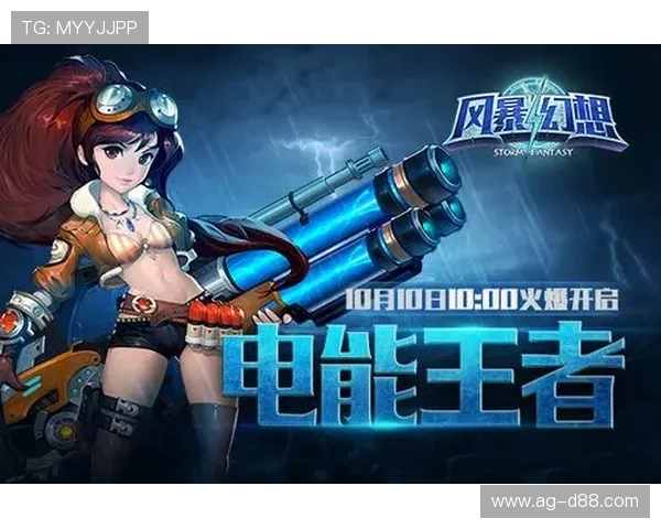 开云九游娱乐正规官网用户体验优劣势全面解析 开云九游娱乐正规官网用户体验优劣势全面解析