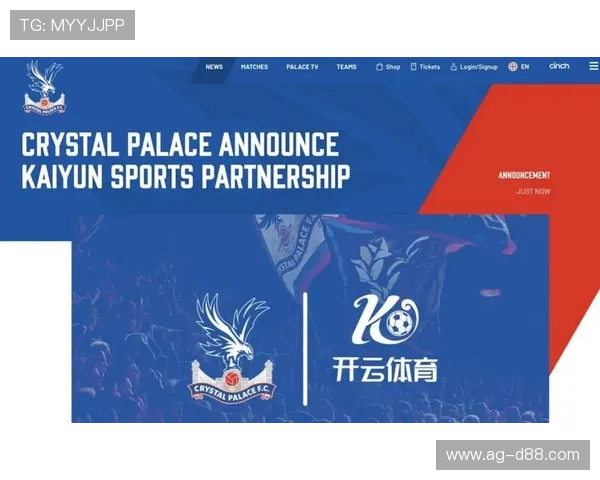 开云体育电脑端：便捷操作界面设计让你轻松管理个人足球竞猜和投注