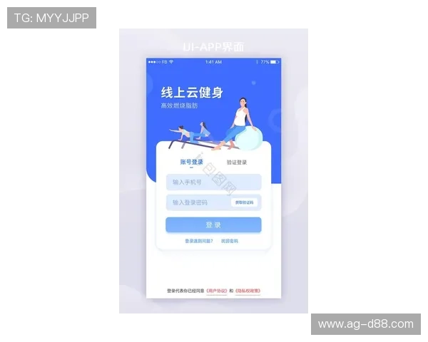 开云体育线上官方入口打开方式与最新推荐指南助你轻松进入开云体育官方平台