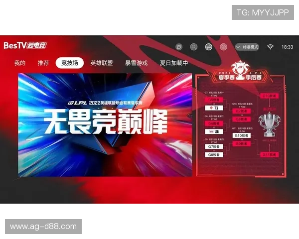 开云电竞手机版APP最新版本带你体验极致电竞快感无限畅玩