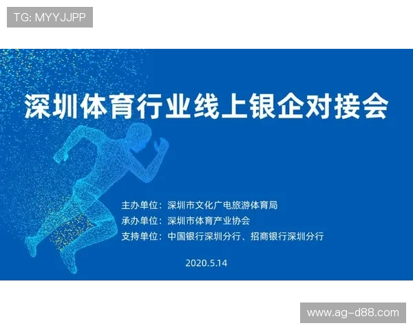 开云完美体育线上手机版：多设备同步登录享受无缝体育娱乐体验