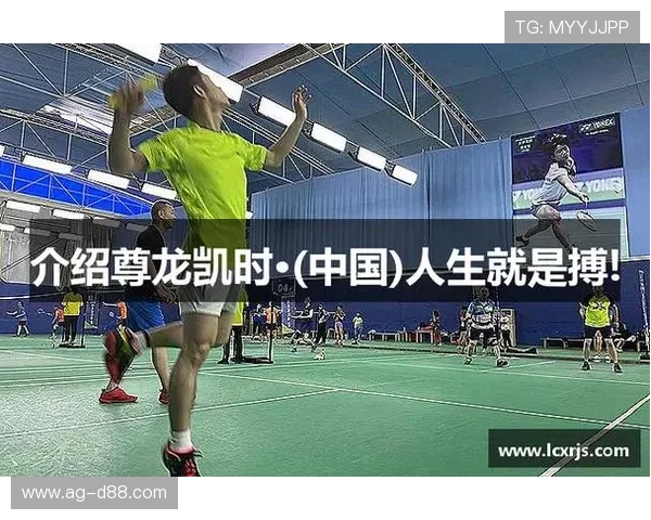 尊龙凯时在线玩：多样化游戏内容满足不同玩家需求