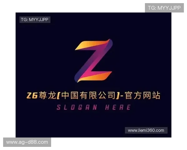 z6尊龙登录安全可靠，保障您的账户资金安全与隐私保护