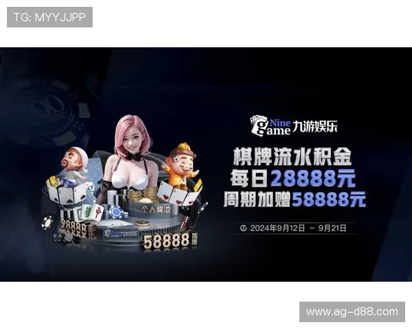 九游娱乐app官方入口多平台兼容，随时随地畅玩精彩游戏内容