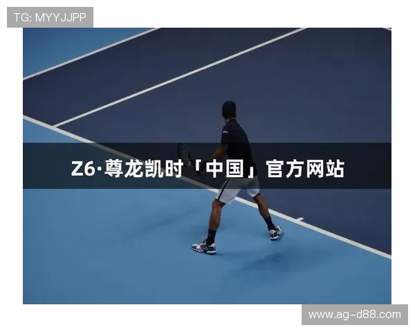 尊龙凯时手机版下载：用户评价与平台信誉度全面分析与推荐