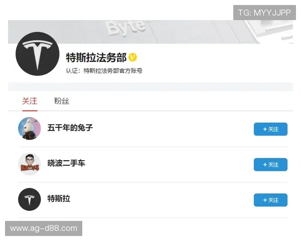 尊龙线上登陆支持多种支付方式，保障您的资金安全与快速到账