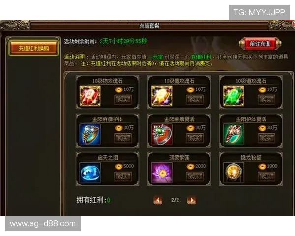 凯时KS网娱乐如何快速注册成为会员，详细步骤指导帮助新手玩家轻松开启游戏之旅