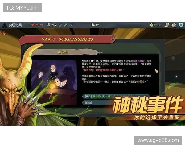 尊龙ag旗舰厅官网官方入口官方入口登录入口的最新变化，及时了解官方公告