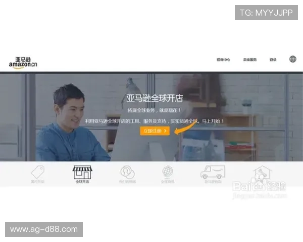 尊龙z6mg官网登录账号注册与登录步骤详解，帮助新手玩家轻松开启游戏之旅