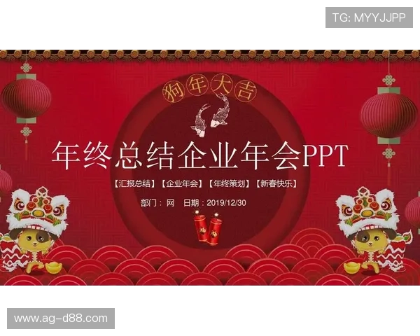 尊龙凯时共赢共欢乐：利用创新玩法增强玩家粘性实现共赢共欢乐的目标