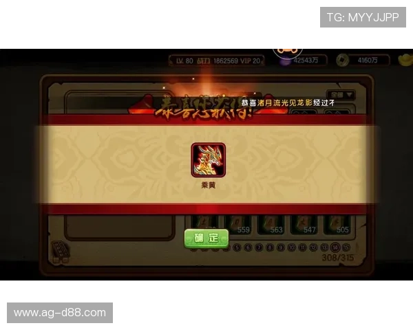 尊龙用现金娱乐一下下载旧版游戏攻略技巧助你轻松闯关赢大奖 尊龙用现金娱乐一下下载旧版游戏攻略技巧助你轻松闯关赢大奖