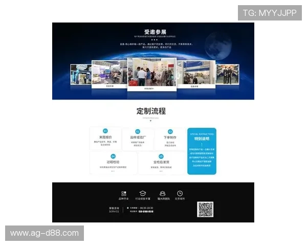 尊龙集团官网登录界面优化升级带来的新体验详解 尊龙集团官网登录界面优化升级带来的新体验详解