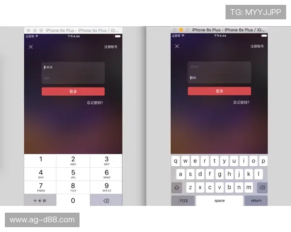 百尊娱乐登录注册流程详解，帮助新手快速完成账号注册与登录操作指南