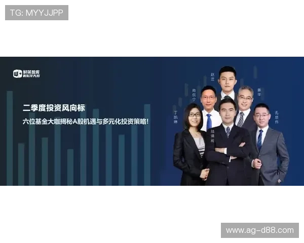 解密ag旗舰平台背后尊龙代言的战略思路与执行方案