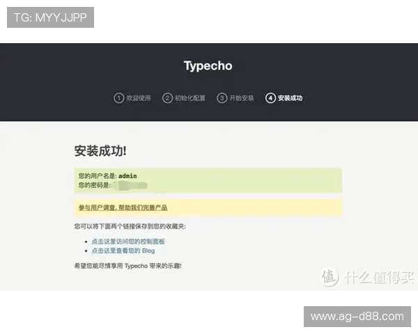 详细介绍尊龙会官网会员登录入口网址的功能与优势