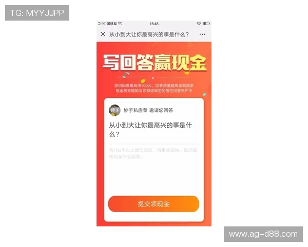 尊龙体育游戏中如何合理安排投注策略以实现稳健盈利的实用技巧分享