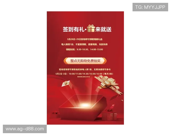 凯时国际站最新优惠活动汇总:丰富奖励助力玩家轻松赢取大奖 凯时国际站最新优惠活动汇总:丰富奖励助力玩家轻松赢取大奖
