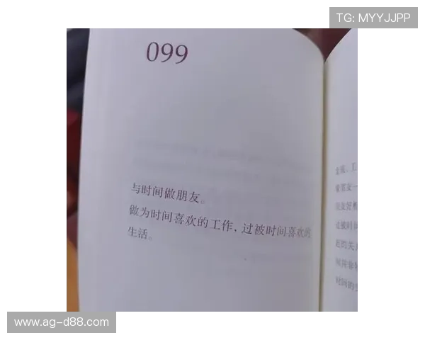 尊龙z6人生就是博：探索人生无限可能的精彩旅程