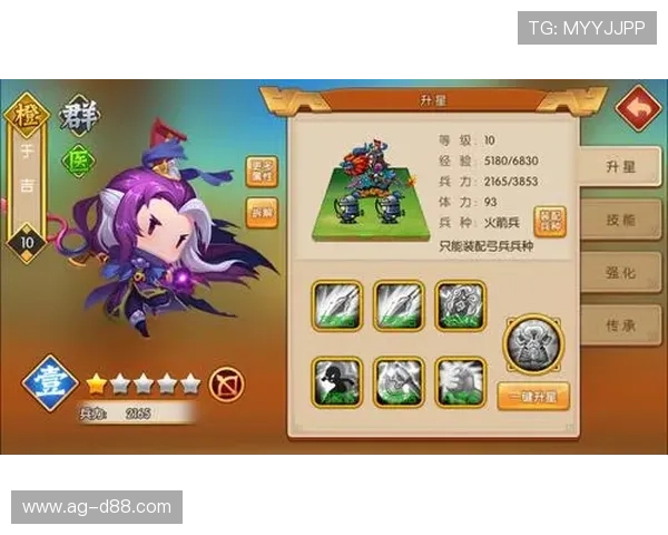 尊龙人生就是博ag旗舰厅：如何提升游戏体验与获得更多奖励的实用技巧
